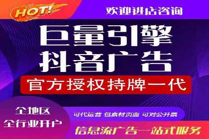 竞品分析下的SEM竞价代运营实战案例分享